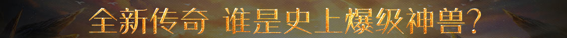 蠡县娱乐网